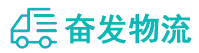 中山到矿区物流公司